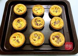 紫薯蛋挞的做法图解13
