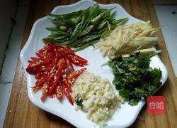 紅燒魚――JIARU的做法圖解1