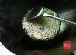 紅燒魚――JIARU的做法圖解6