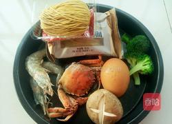 三鲜竹升面的做法图解1