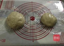 老婆饼的做法图解6