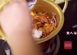 金枪鱼辣白菜汤的做法图解9