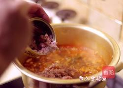 金枪鱼辣白菜汤的做法图解16