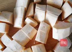 香甜红薯饭的做法图解5