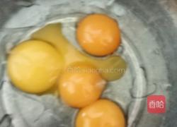 牛奶早餐饼的做法图解2