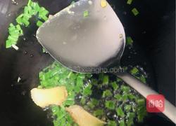 青蒜彩椒炒鸡蛋的做法图解9