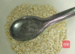 水果牛奶燕麦粥的做法图解1