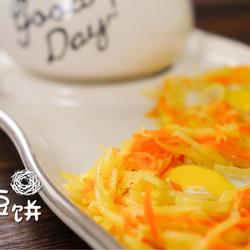 鸟巢土豆饼的做法[图]
