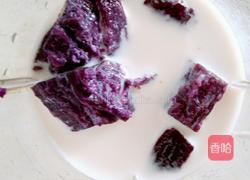 紫薯奶香小花馒头的做法图解3