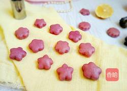 紫薯奶香小花馒头的做法图解12