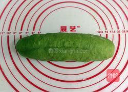 抹茶麻薯夹心软欧包的做法图解17