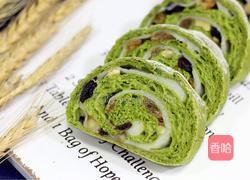抹茶麻薯夹心软欧包的做法图解25