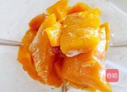 奶香南瓜蜗牛馒头的做法图解1