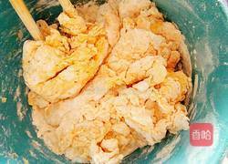 奶香南瓜蜗牛馒头的做法图解3