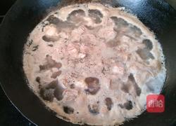 广式羊肉煲(火锅)的做法图解2