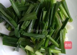 广式羊肉煲(火锅)的做法图解5