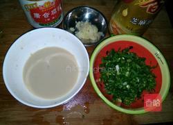 广式羊肉煲(火锅)的做法图解12