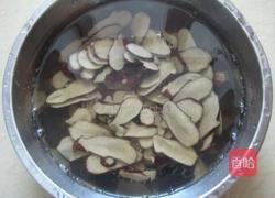 酸辣洋姜的做法图解2