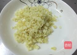 蒜蓉开边虾的做法图解6