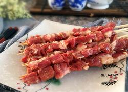 腌肉串
