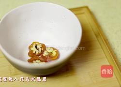 水晶果补血汤的做法图解14