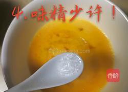 蒸鸡蛋糕的做法图解4