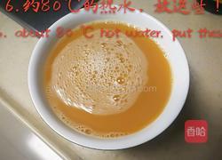 蒸鸡蛋糕的做法图解6