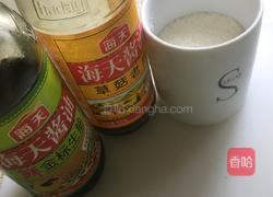 原味粉蒸肉的做法图解3