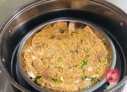 原味粉蒸肉的做法图解7
