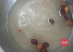 蔬菜鱼丸火锅面的做法图解6