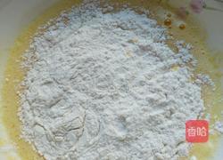 戚风蛋糕的做法图解3