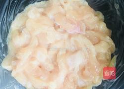 五彩鸡丝的做法图解1