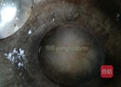 拔丝苹果的做法图解5