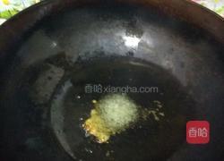 青椒炒鸭子的做法图解8