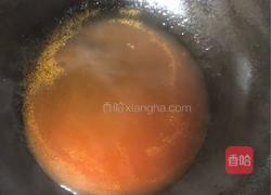 糖醋各扎的做法图解3