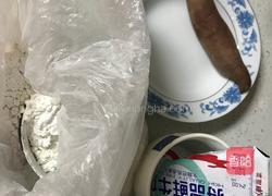 地瓜丸的做法图解1