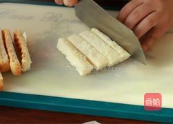 椰香吐司条的做法图解1