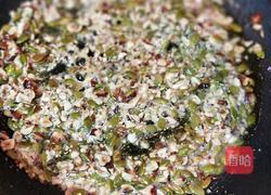 油茶面的做法图解3