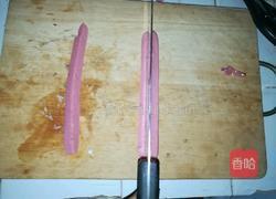 八卦蛋的做法图解1