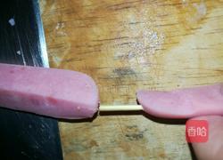 八卦蛋的做法图解3