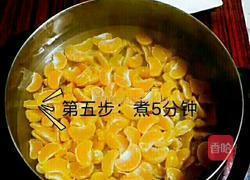 自制桔子罐头的做法图解5