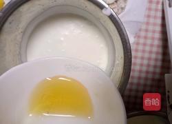 奶油奶酪(芝士)蛋糕的做法图解7