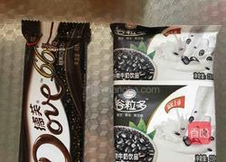 热巧克力的做法图解1