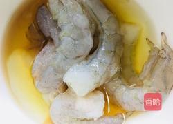 滑蛋虾仁的做法图解7