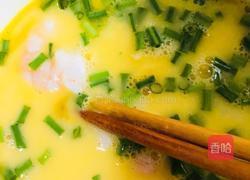 滑蛋虾仁的做法图解13