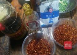 秦氏辣酱的做法图解3