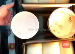 山形吐司的做法图解11