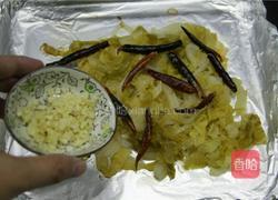 酸脆爽的开胃菜的做法图解7