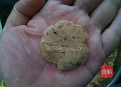 咖喱豆渣饼的做法图解6
