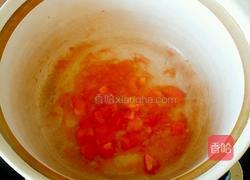 蔬菜瘦身汤的做法图解3